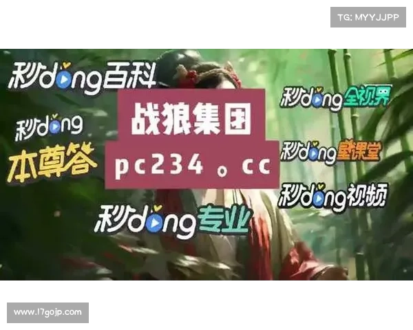 加拿大28预测技巧及玩法分析,轻松掌握技巧提高中奖概率 加拿大28预测技巧及玩法分析,轻松掌握技巧提高中奖概率